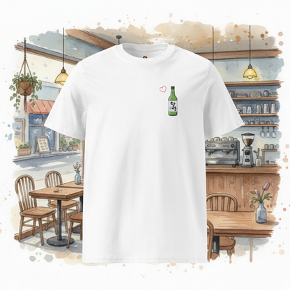 Koszulka Unisex Soju - Dla Fanów Kultury Koreańskiej | PyraWBrylac