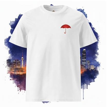 Koszulka Unisex Czerwony Parasol K-Drama - If You Know You Know | PyraWBrylach