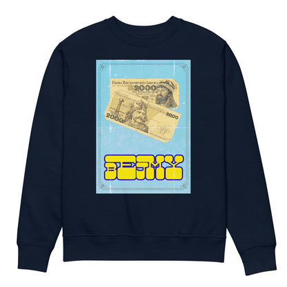 Bluza "Bejmy" (Mercedes). Gruby zawodnik na lata - Ekologiczna Bluza Unisex | PyraWBrylach